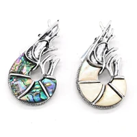 natural abalone shell pendant silver shrimp animal pendant charms for making handmade jewelry necklace accessorie 28x52mm