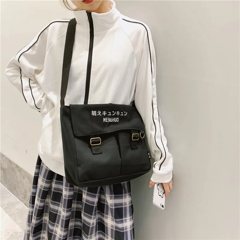 Сумка мессенджер Женская холщовая с надписью саквояж на плечо портфель кросс