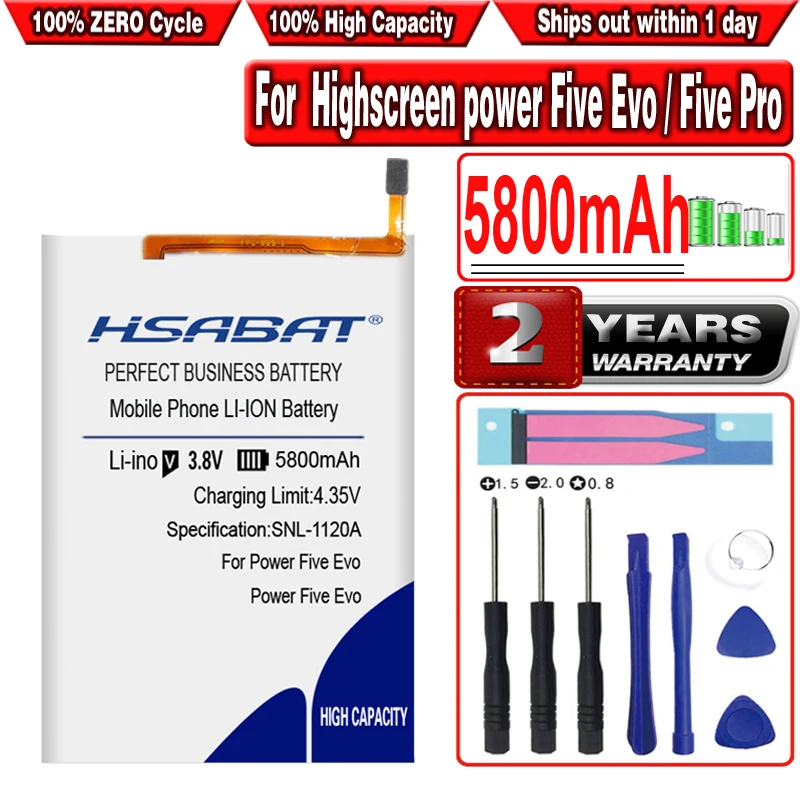 

HSABAT 5800mAh Battery for Highscreen power Five Evo / Five Pro