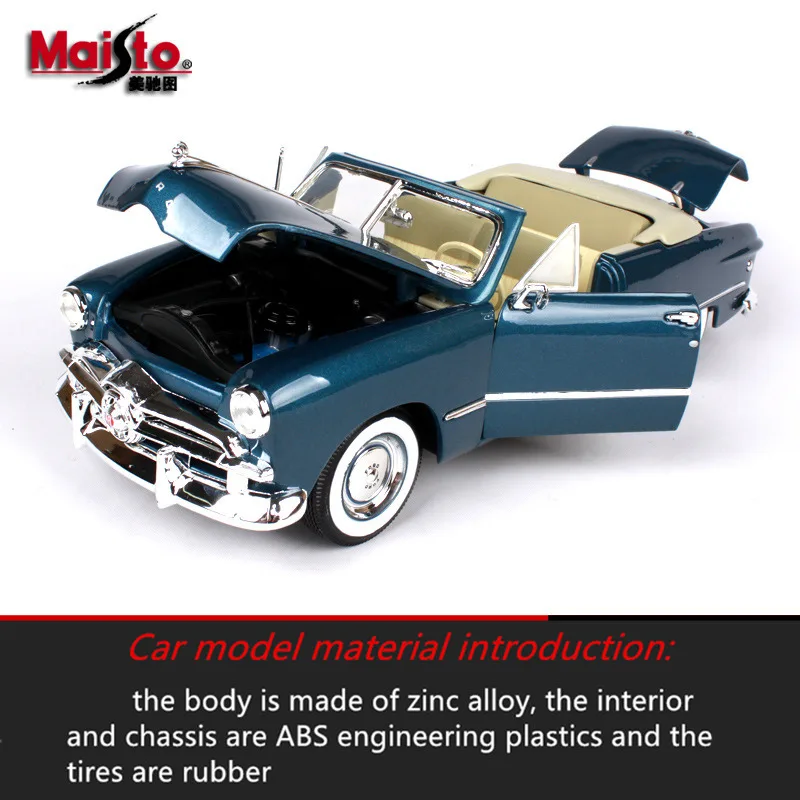 Maisto 1:18 1950 Ford с мягким верхом автомобильный брелок для автомобильных ключей