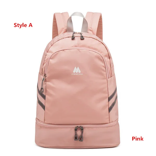 Style A Pink Многофункциональный женский рюкзак для йоги, плавания, спорта, фитнеса, органайзер, водонепроницаемый, для путешествий, одежда, обувь, Ipad, аксессуары для хранения - Цвет: Style A Pink