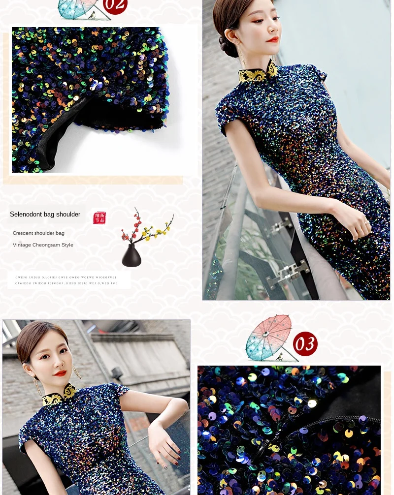 

tailor store make sequin dress long banquet evening dress aura queen noble modified fishtail cheongsam host catwalk sequin qipao