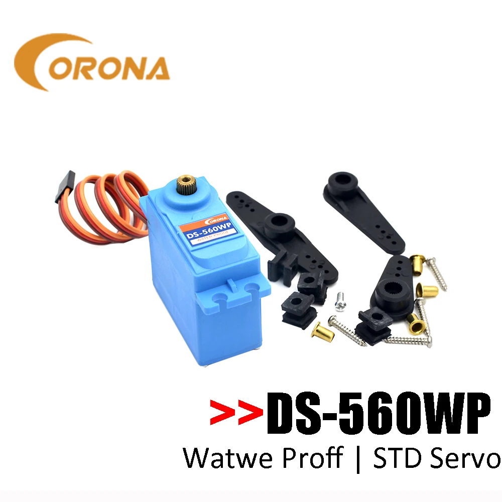 Corona DS 560WP 15 кг HV Высокая точность воды из звуконепроницаемой металлической