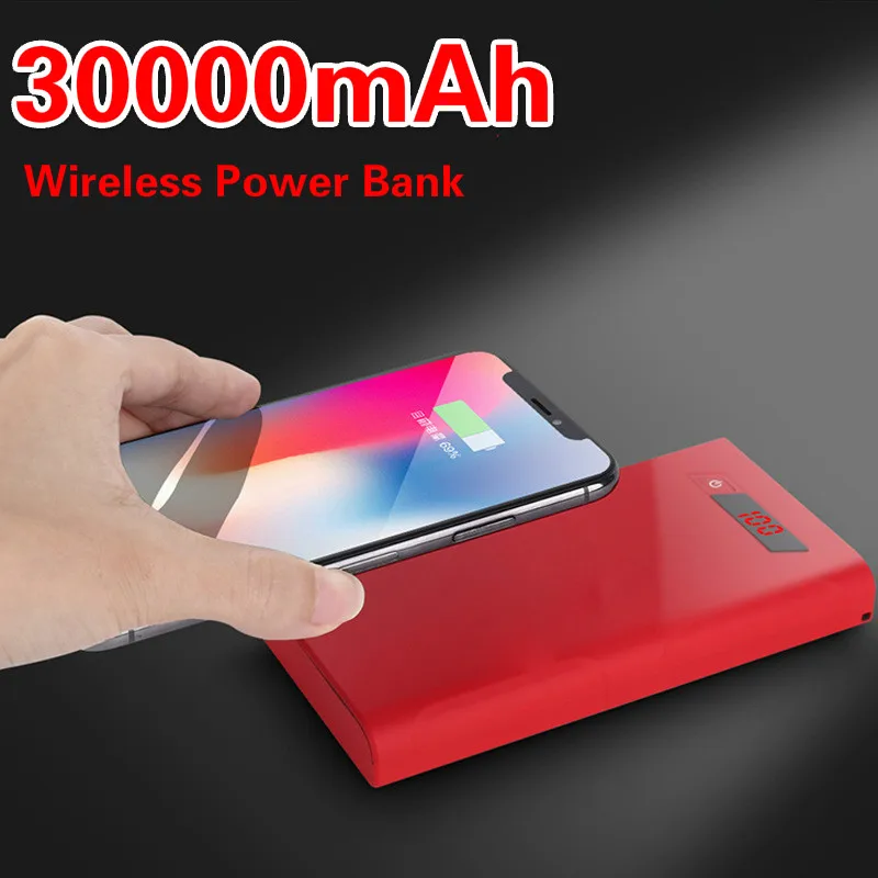 30000mah беспроводной банк питания батарея Быстрая зарядка для всех телефонов