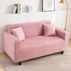 Эластичный чехол для 1 2 3 4 местного дивана для гостиной или шезлонг из матовой ткани, милый розовый простой стиль