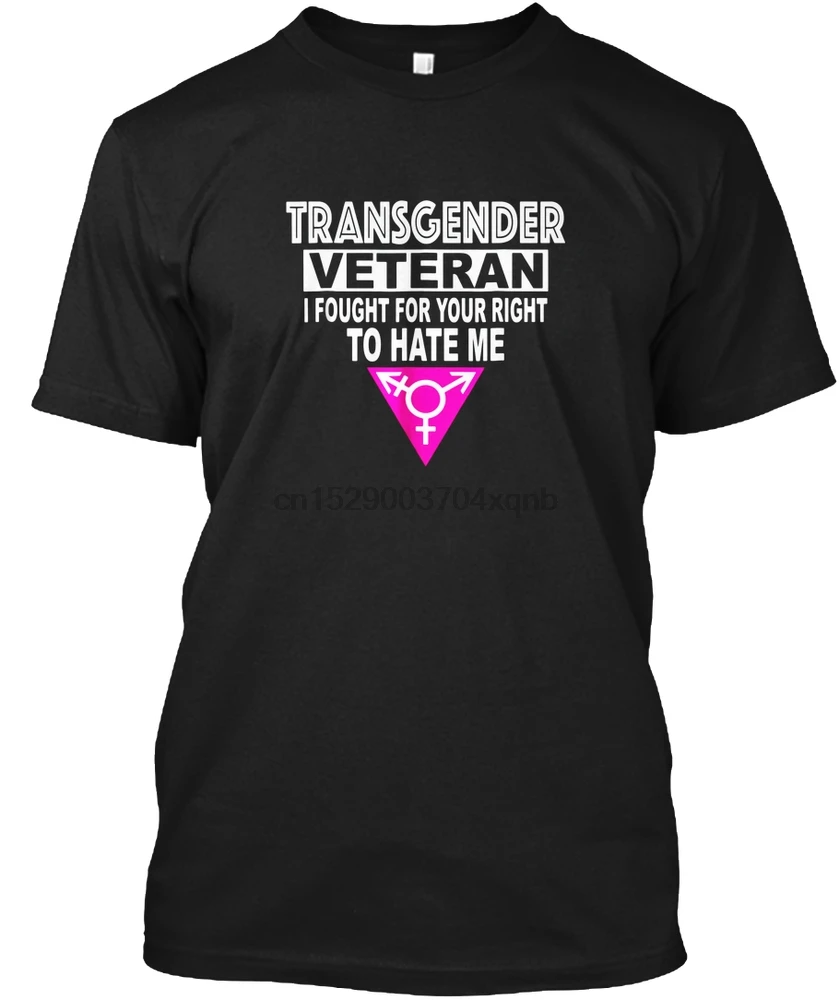 Мужская футболка Fight Right Hate Transgender Lgbt Veter (1) женская | одежда