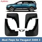 Брызговики для Peugeot 5008 Mk2 2 2017 2018 2019, грязевые щитки, брызговики, брызговики, передние и задние щитки OE 1615101680