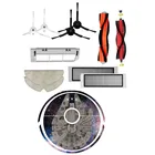 Фильтр НЕРА Для робота-пылесоса Roborock S6 MaxV