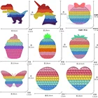 Игрушка-антистресс для детей, большой размер