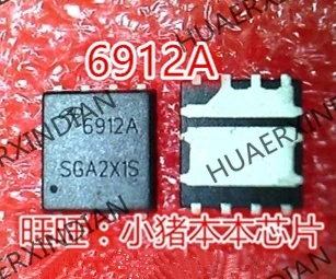 Новый оригинальный AON6912A 6912A QFN высокого качества |