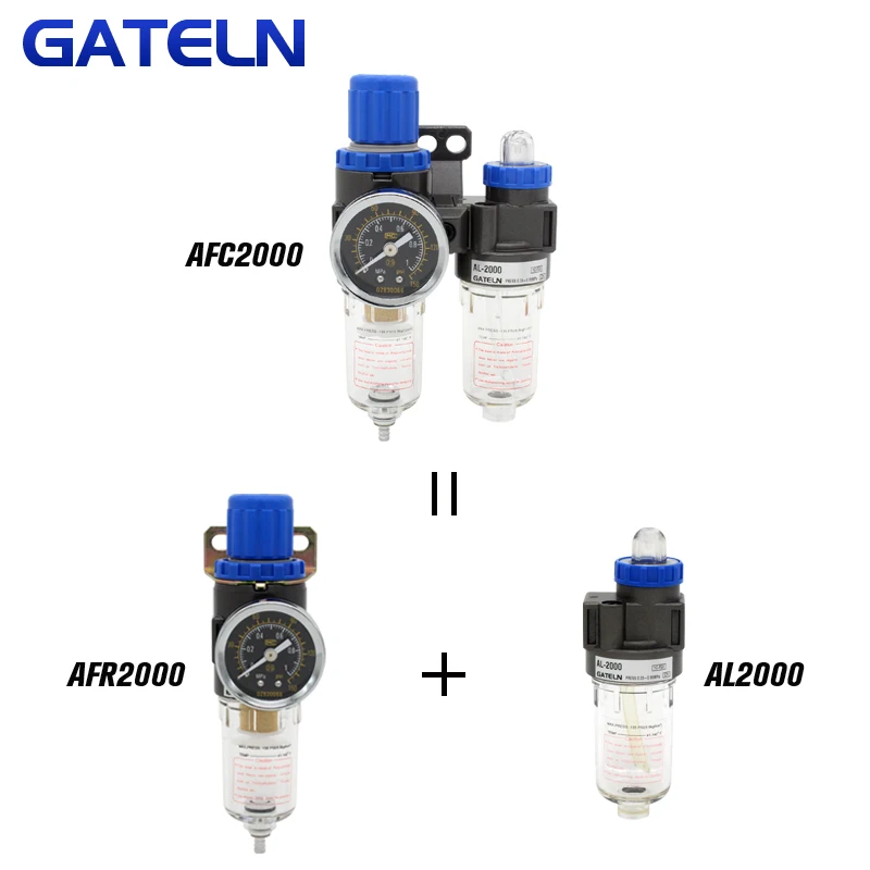 Регулятор воздушного фильтра AFC2000 G1/4 дюйма комбинированный смазка разделение