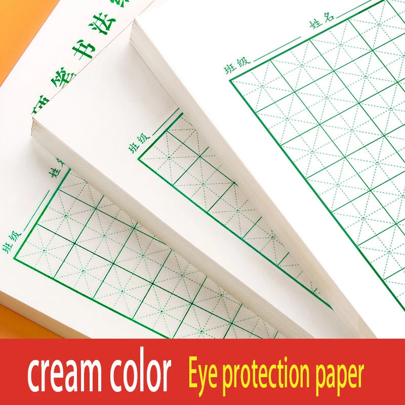 Рисовые иероглифы с китайскими иероглифами книжки для каллиграфии твердая ручка