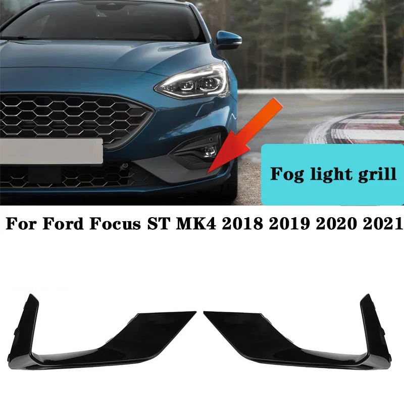 1 пара противотуманных фар крышка противотуманной фары передняя противотуманная