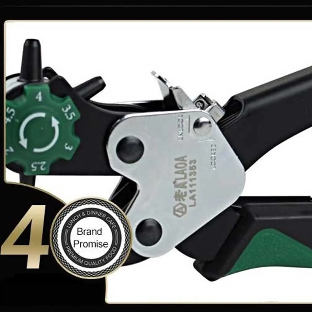 LAOA швейный кожаный брезентовый ремень инструмент для пробивания плоскогубцы