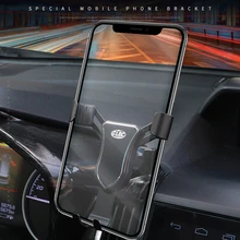 Car Products Fit for Subaru Forester SK 2019-2021 Accessories Gravity Phone Holder Air Vent Mount Mobile Stand Interior Parts