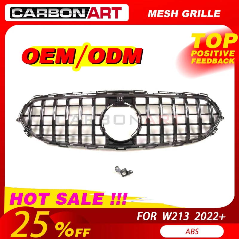 

2021 2022 For merced New E Class W213 Executive Edition Model W213 GT grille Administrative style Front Gt R grille