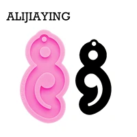 dy0282 smooth art design semi colon craft epoxy resin molds diy semi colon silicone mold for keychain jewelry mould