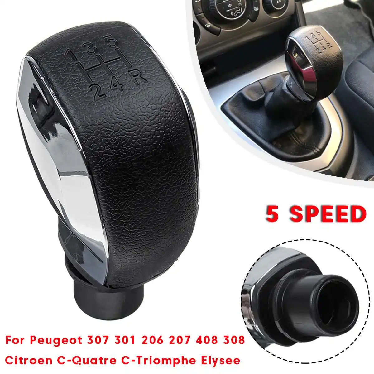5 скоростей MT ручка переключения передач хромированная для Peugeot 307 301 206 207 408 308 Citroen