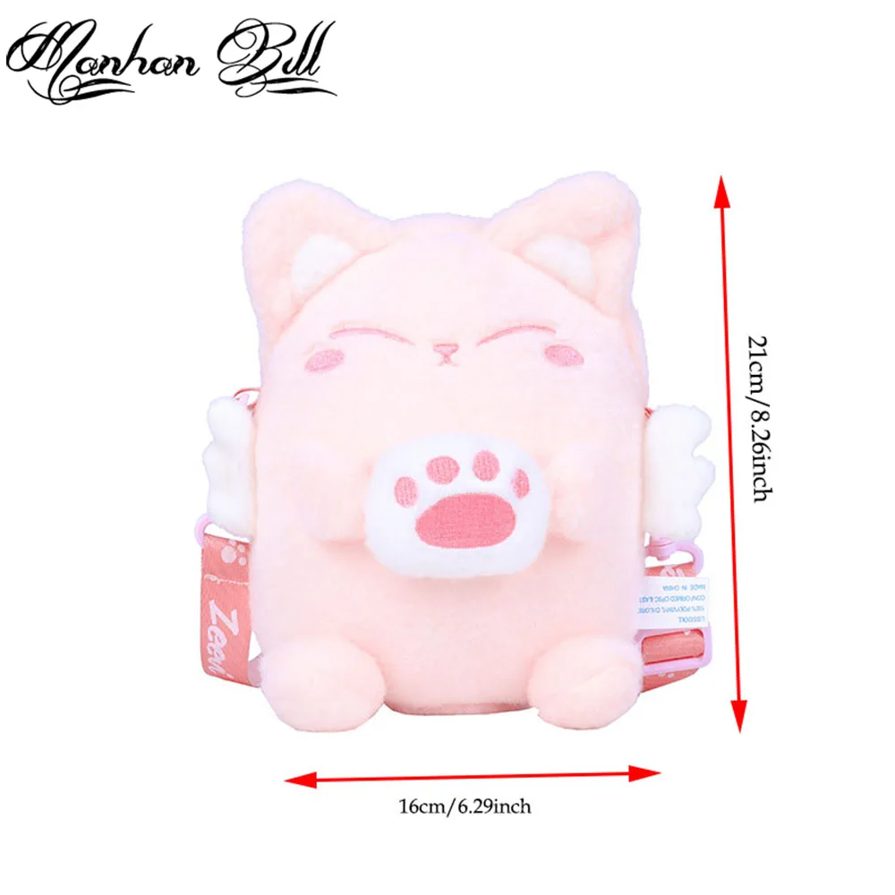 

Korean Cartoon Bag Female 2021 New Lolita Cute Plush Messenger Bag Personality Student Shoulder Plush Bag 31396