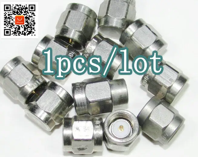 Фотомагнитный терминал микроволновой нагрузки/фотомагнитный максимальной