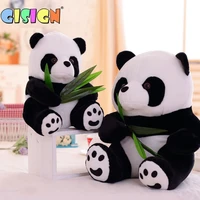 cute panda soft plush toy bamboo leaf bear pillow cartoon animal panda baby filling pendant funny doll toy children gift