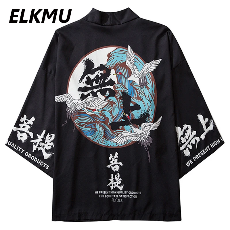 Японское кимоно ELKMU кардиган с принтом журавлей в стиле Харадзюку 2020 уличная