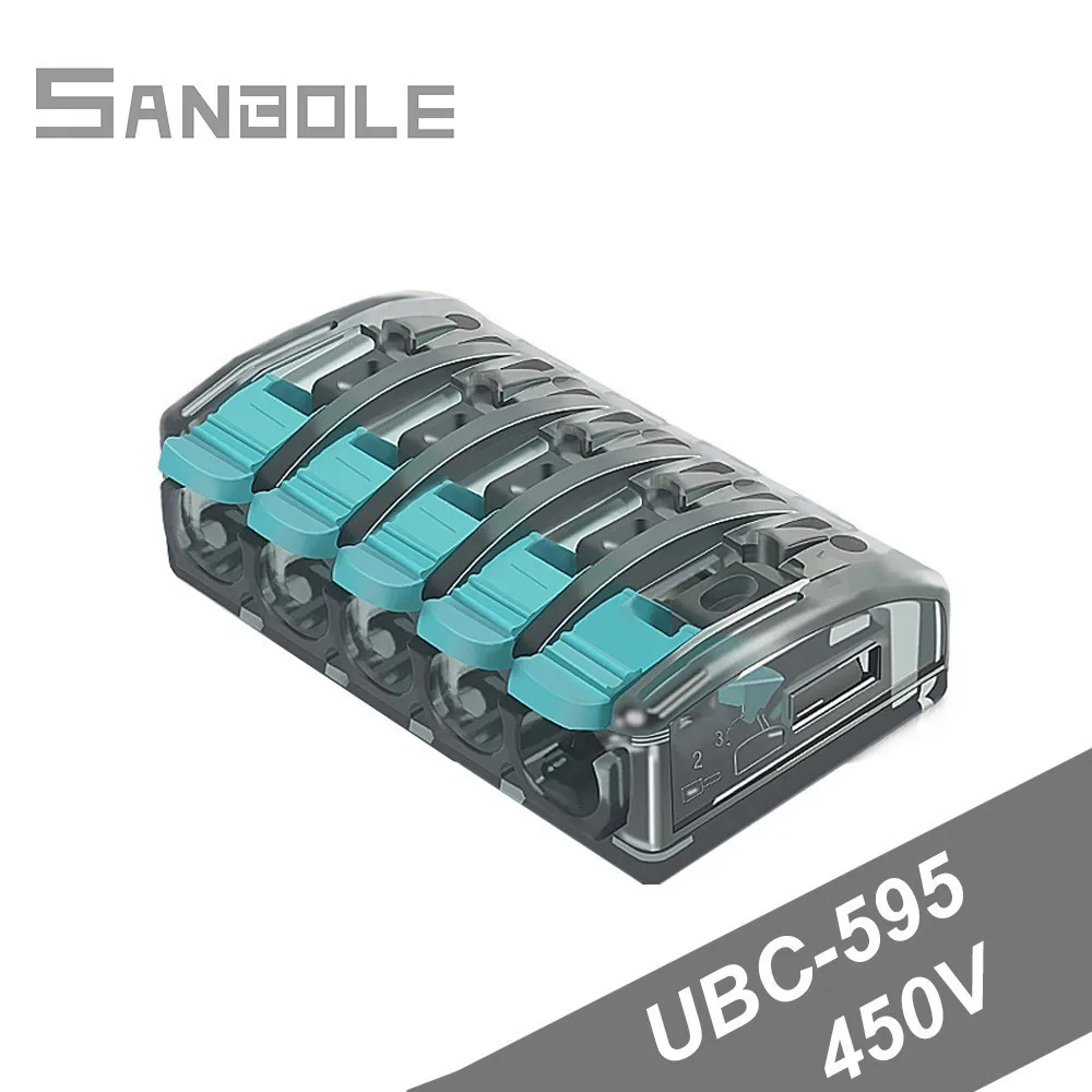 Клеммная колодка UBC-595 быстрое подключение 5P позиционная коробка освещение серия