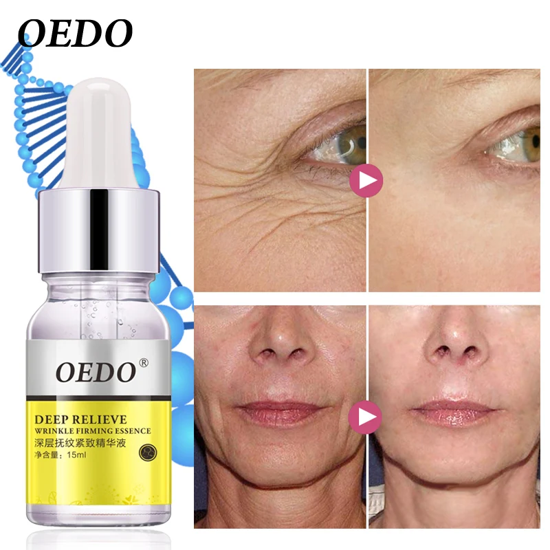 Омолаживающая сыворотка для кожи вокруг глаз с коллагеном |