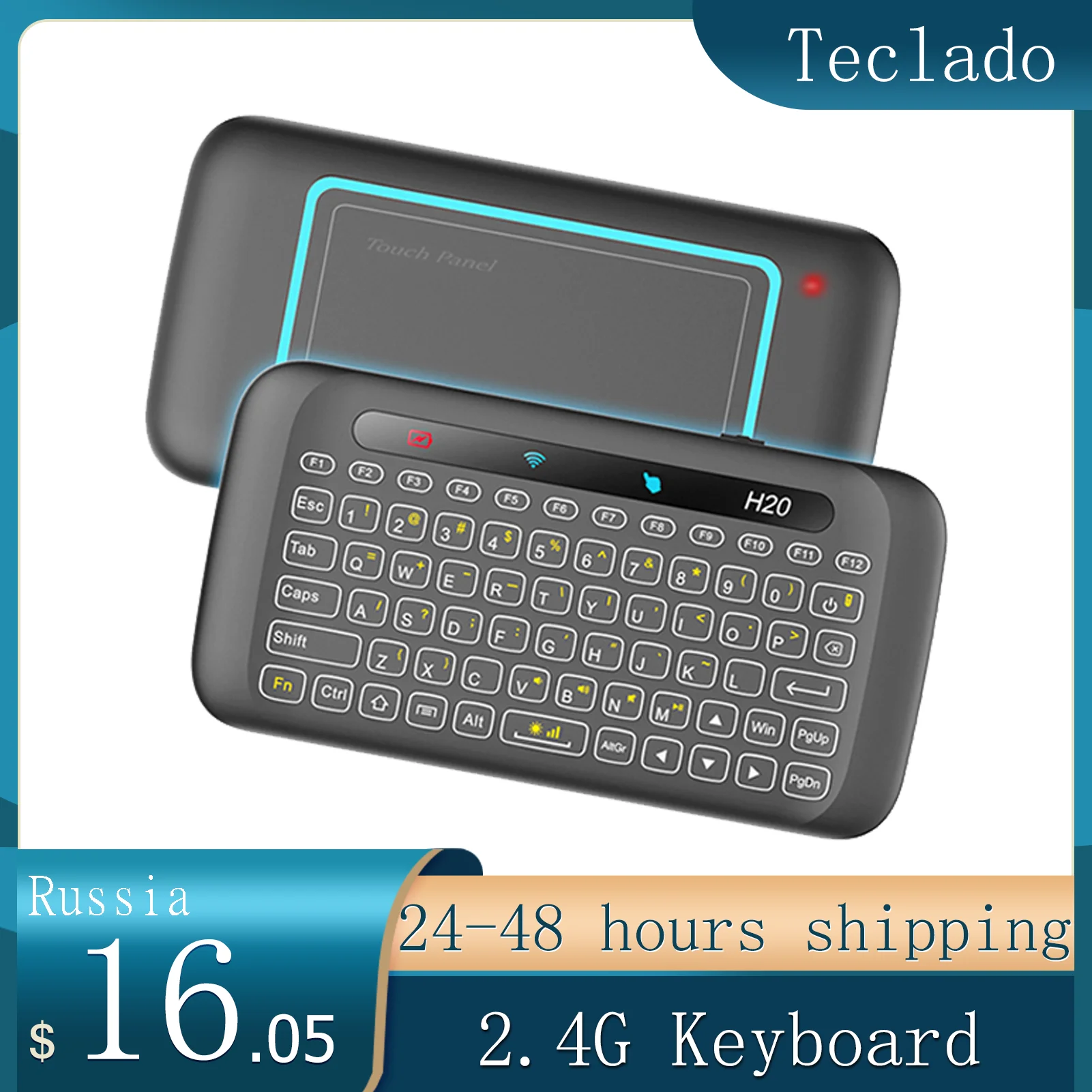 Беспроводная мини клавиатура H20 + 2 4G с тачпадом голосовым поисветодиодный