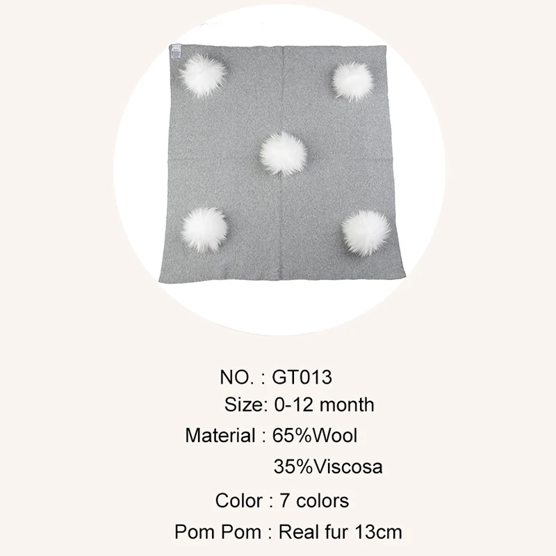 Теплое шерстяное одеяло Geebro для новорожденных дорожное сна с помпоном из