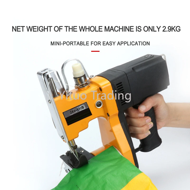 Автоматическая электрическая швейная машина с низким уровнем шума портативная