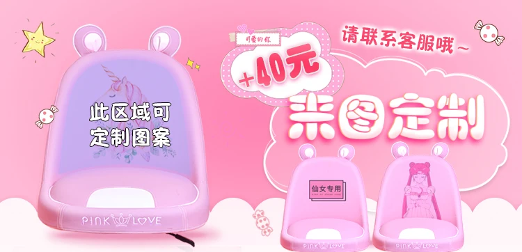 Современный минималистичный милый компьютерный стул для дома студентов