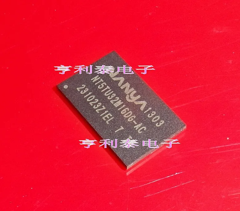

5PCS/LOT NT5TU32M16DG-AC NT5TU32M16 DDR2