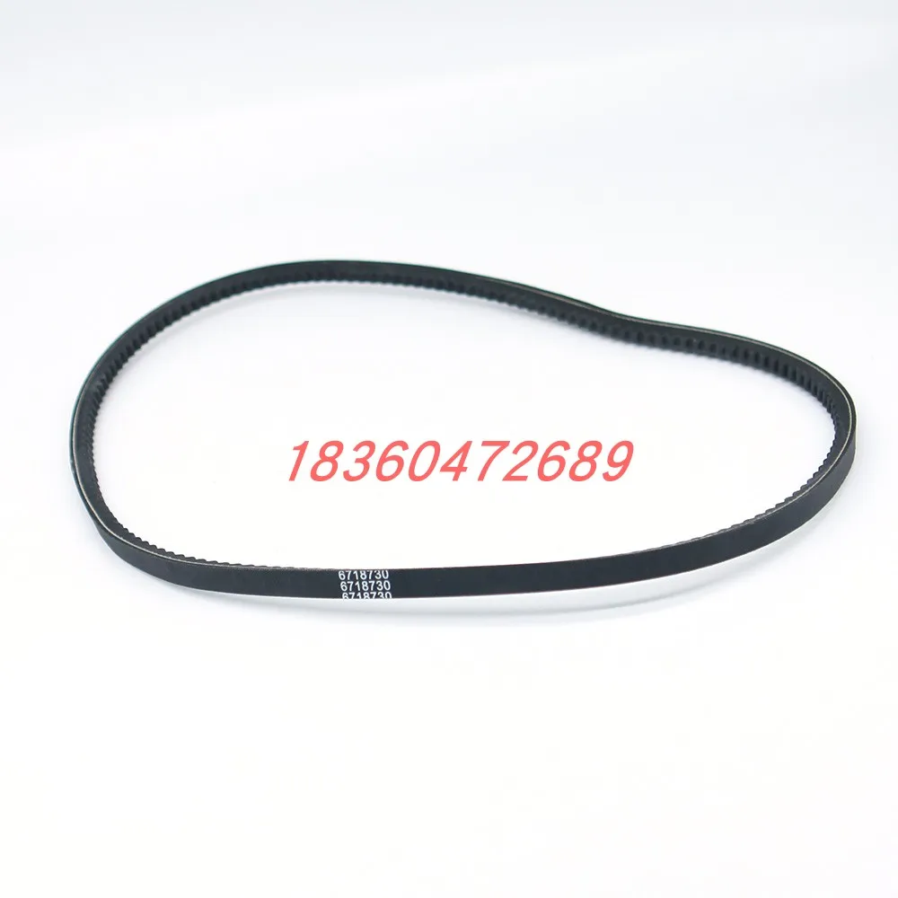 

free shipping for Fan Belt 6718730 Fit For Bobcat 5600 773 S150 S160 S175 S185 S205 T180 T190