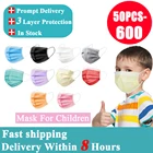 50-600 шт., Разноцветные Одноразовые Хирургические маски для лица