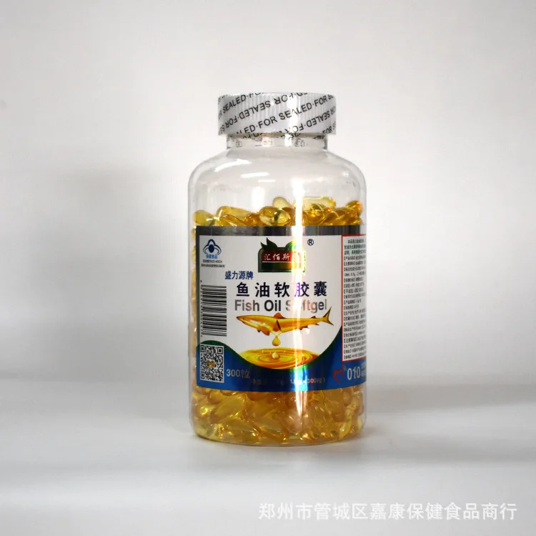 

Shengliyuan Huibaisikang Fish Oil Soft Capsule 300 Tablets/bottle Wholesale Can Be One Product Dropshipping Packaging Henan Cfda