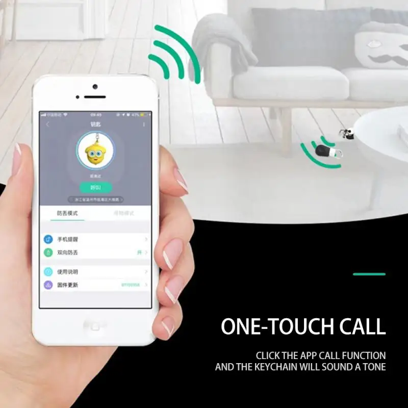 Брелок трекер GPS Bth портативный двухсторонний детектор для поиска домашних