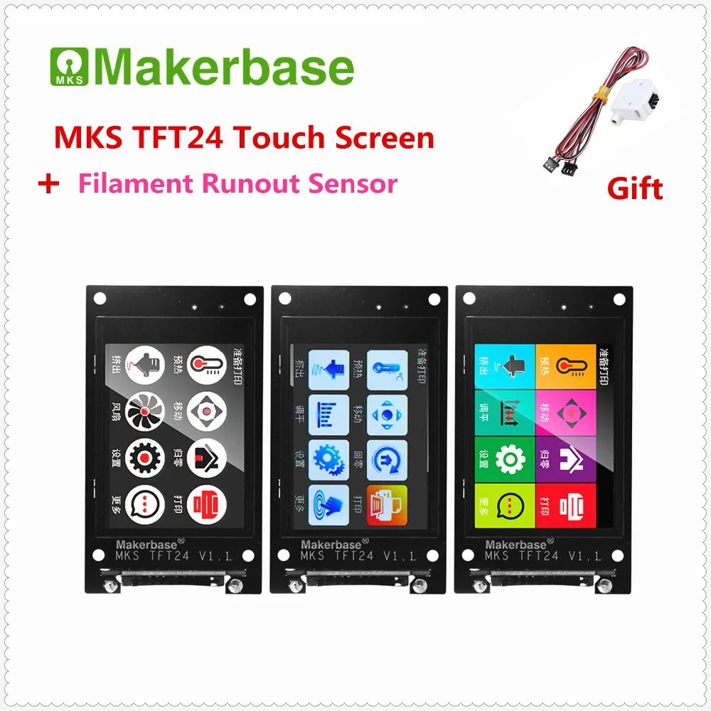Элементы 3D принтера MKS TFT24 сенсорный экран v1.1 Rep Rap LCD блок контроллера
