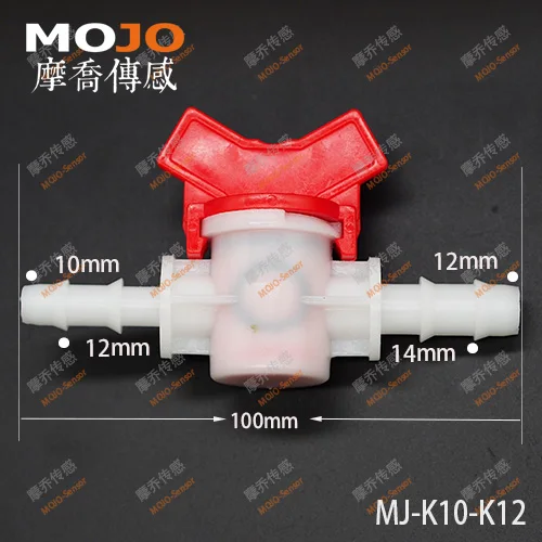MJ K10 K12 водяной клапан для 10 мм до 12 Диаметр Новый PE Сад орошения воды кран