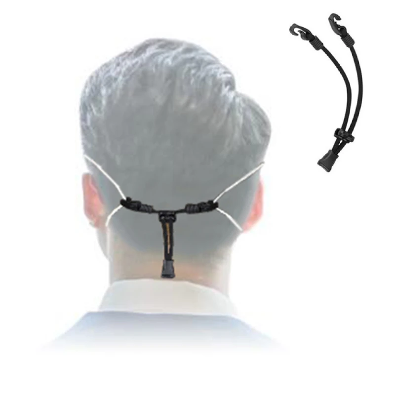 Удлинитель маски с регулируемым многоразовым удлинителем зажим шнур для