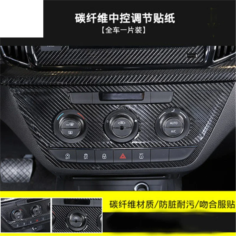 Автомобильные наклейки из углеродного волокна 1 шт. регулируемая панель