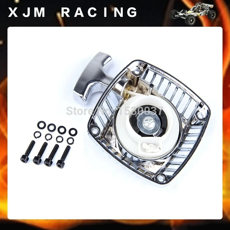 Хромированный пусковой набор подходит для двигателей 23 cc 30 5cc 1/5 HPI ROVAN KM MCD GTB DDT FG FID