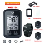 GPS велокомпьютер XOSS GG PLUS, водонепроницаемый, IPX7, Bluetooth 4,0, ANT +, Измерение частоты сердечных сокращений