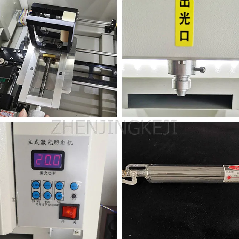 

Laser Engraving Machine 220V Fully Automatic Engraving Seal Machine 50W Vertical Engraving Tools Circulating Water-cooled Type