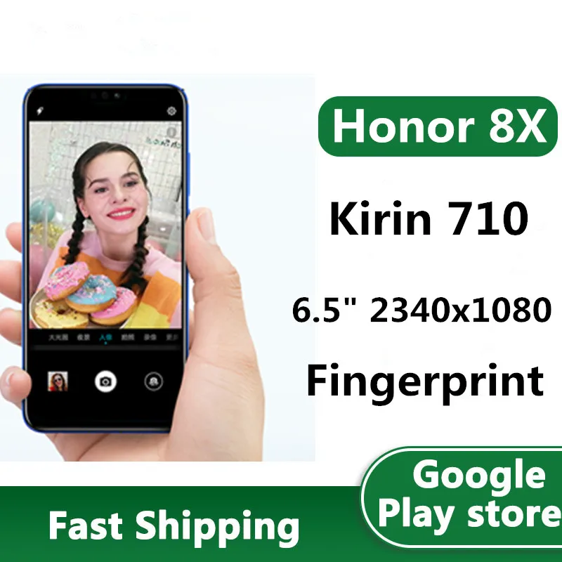Смартфон Honor 8X международной прошивки 20 МП Kirin 710 Android 8 1 сканер отпечатка пальца
