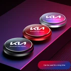 Освежитель воздуха для автомобиля, освежитель воздуха для Kia picanto rio ceed sportage cerato soul sorento