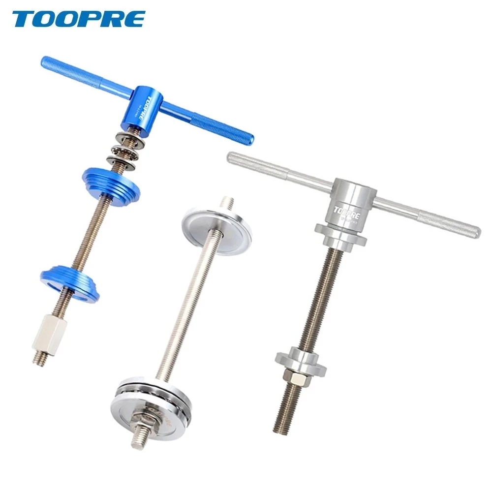 

Профессиональные инструменты для установки велосипедной гарнитуры TOOPRE, инструменты для снятия нижнего кронштейна велосипеда