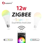 1-4 года шт. G светодиодный OPTO ZIGBEE 12 Вт RGB + двойной белый умная Светодиодная лампа E2627 светильник шлюзAPPГолосовое управление работает с Alexa Echo плюс