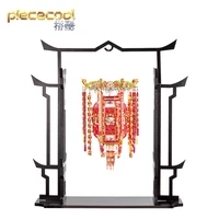 mmz model piececool 3d metal puzzle chinese one thousand angle lantern assemble model kits laser cut jigsaw toys for children