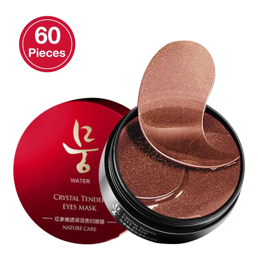 Патчи коллагеновые увлажняющие золотые с водорослями маска антивозрастная для